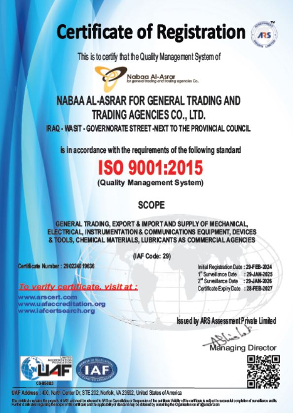 ISO 9001 Certificate